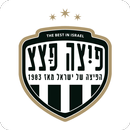 פיצה פצץ אשדוד APK