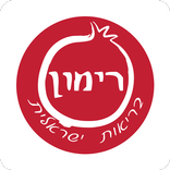 רימון בריאות ישראלית