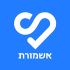 אשמורת 아이콘