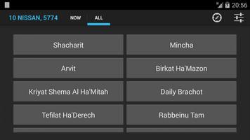 Siddur Tehillat Hashem स्क्रीनशॉट 2