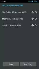 Tehillim Ohel Yosef Yitzchak APK 下載
