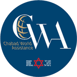 מוקד חירום חב"ד - CWA