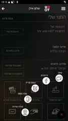 My HOT APK 下載