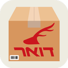 Israel Post - Package & Parcel Tracker biểu tượng