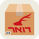 Israel Post - Package & Parcel Tracker APK