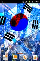 SouthKoreaFlag3DLWP ảnh chụp màn hình 1