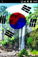 SouthKoreaFlag3DLWP 截图 3