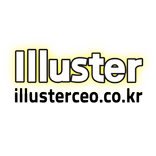 illuster