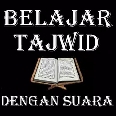 download BELAJAR TAJWID HUKUM BACAAN AL APK