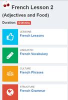 برنامه‌نما Learn French عکس از صفحه