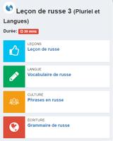 Apprendre le russe capture d'écran 3