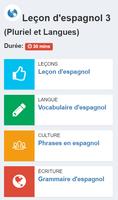 Apprendre l'espagnol capture d'écran 1