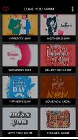 برنامه‌نما love you mom SMS 2024 عکس از صفحه