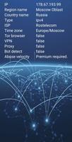 My ip – Find your IP captura de pantalla 1