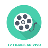 IPTV  FILMES - PREMIUM