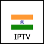 Indian M3u8 IPTV Channels ไอคอน