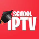 IPTV SCHOOL icono