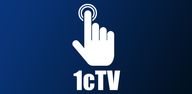 Пошаговое руководство: как скачать 1cTV на Android