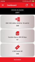 Ooredoo Dealer POS تصوير الشاشة 1