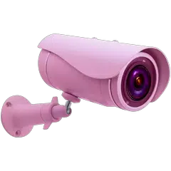 IP Camviewer for TrendNET