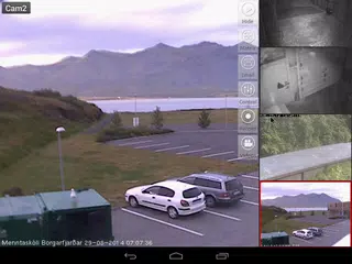 download Viewer for Panasonic ip cam APK