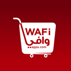 WafiApps icône