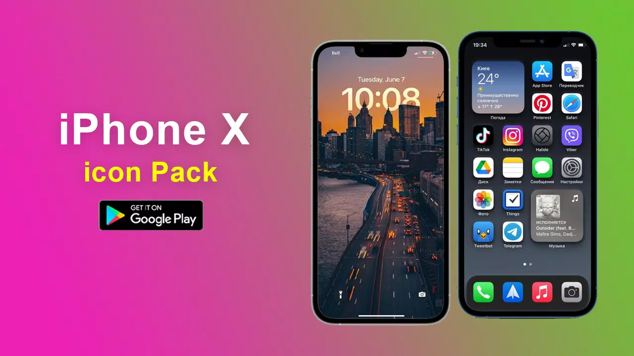 iphone x launcher for Android - Apps on Google Play