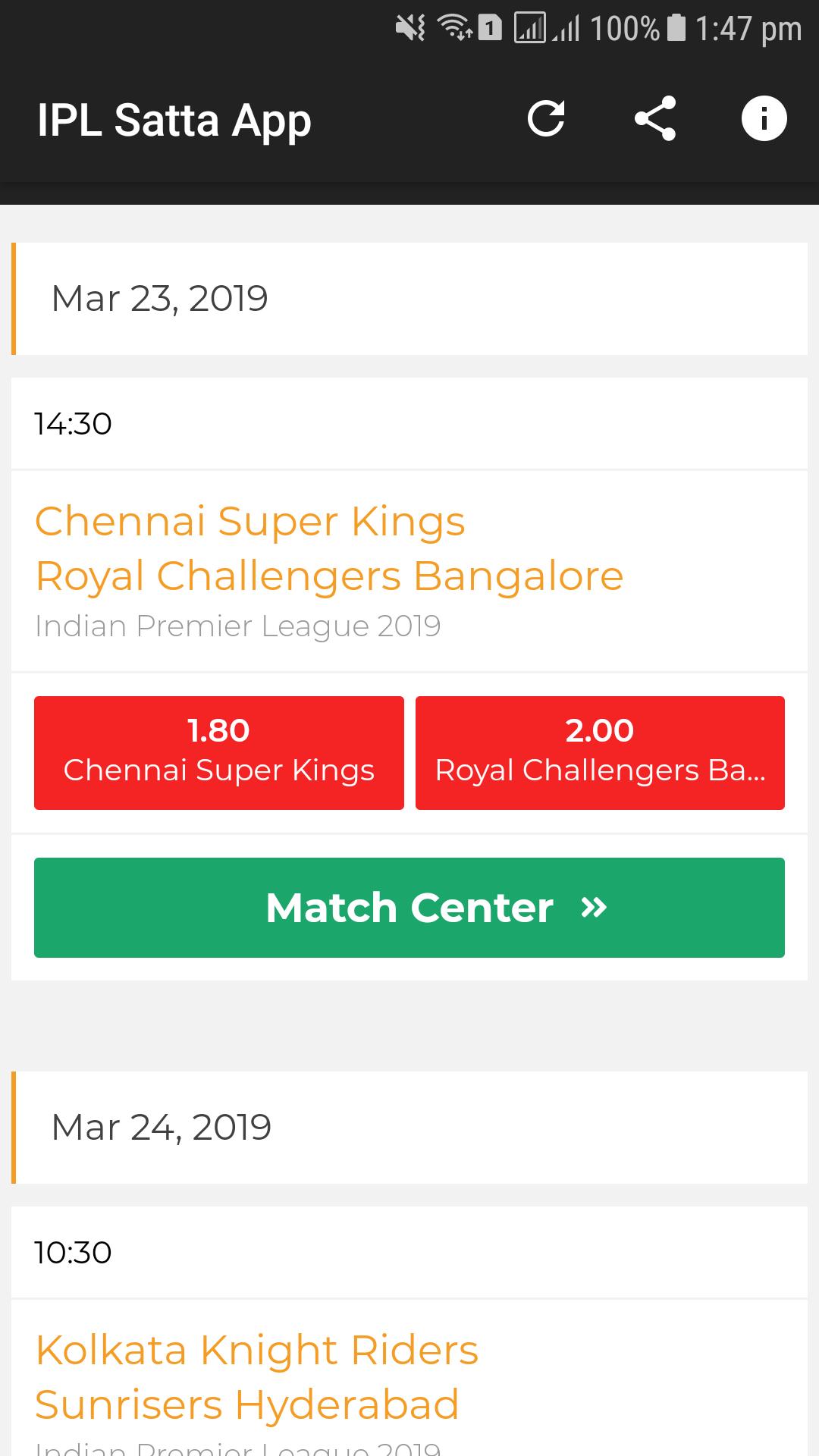 Ipl satta app download pc Ipl satta app download pc