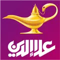علاءالدين