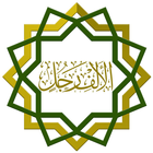 الألف رجل biểu tượng
