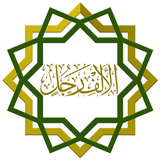 الألف رجل biểu tượng