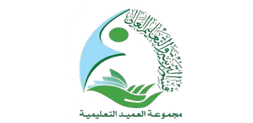 Al-Ameed Educational Group