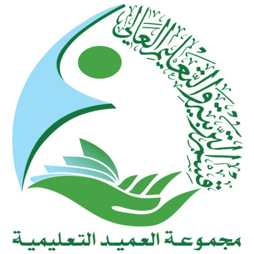 Al-Ameed Educational Group