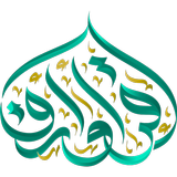 اقرأ و ارقَ biểu tượng