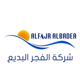 APK Fajr Connect
