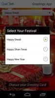 Festival Greetings App Screenshot 2