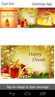 Festival Greetings App 截图 3