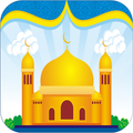 Pak E Islam — Quran & Kalma