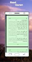 Pak E Islam — Quran & Kalma screenshot 2