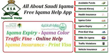 Iqama Help KSA