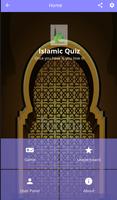 Malayalam Islamic Quiz Affiche