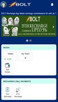 BOLT - Recharge App स्क्रीनशॉट 2