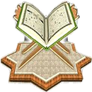 Telugu Urdu Tamil Hindi Quran APK