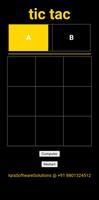tic tac screenshot 1