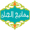 عرفان