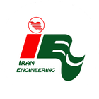 ikon بانک اطلاعات مهندسین مشاور ایران(Iran Engineering)