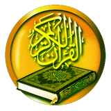 شفا با قرآن icon
