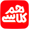 همکلاسی