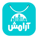 Aramesh Mall | پاساژ آرامش APK