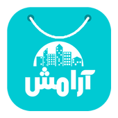 Aramesh Mall | پاساژ آرامش icon